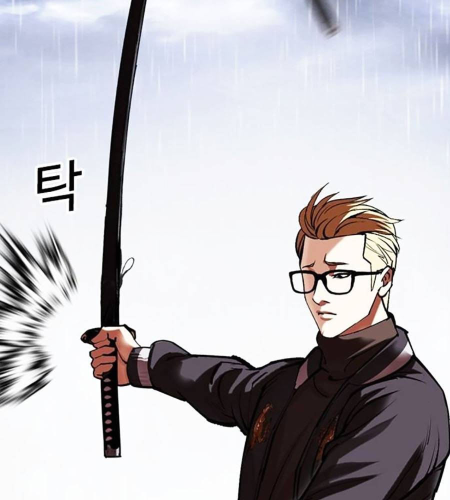 Hoán Đổi Diệu Kỳ Chap 513 - Next Chap 514