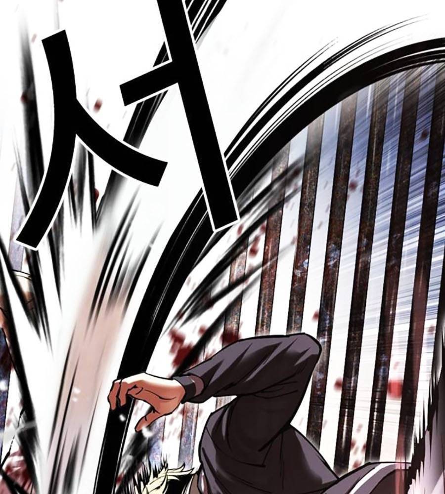 Hoán Đổi Diệu Kỳ Chap 513 - Next Chap 514