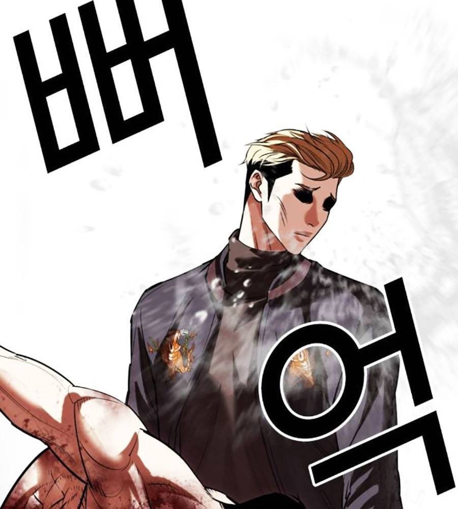 Hoán Đổi Diệu Kỳ Chap 513 - Next Chap 514