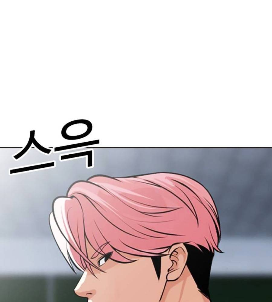 Hoán Đổi Diệu Kỳ Chap 513 - Next Chap 514