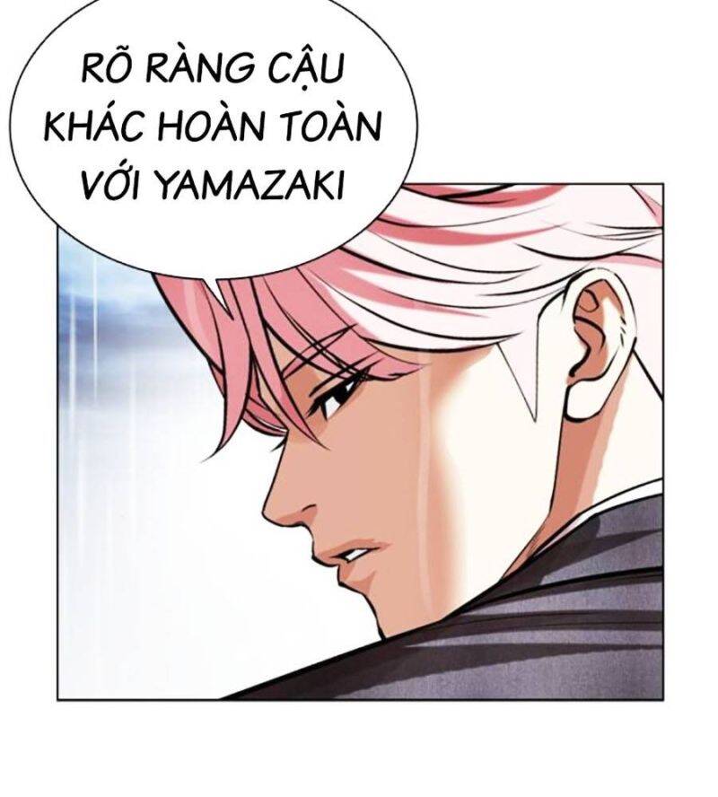 Hoán Đổi Diệu Kỳ Chap 514 - Next Chap 515