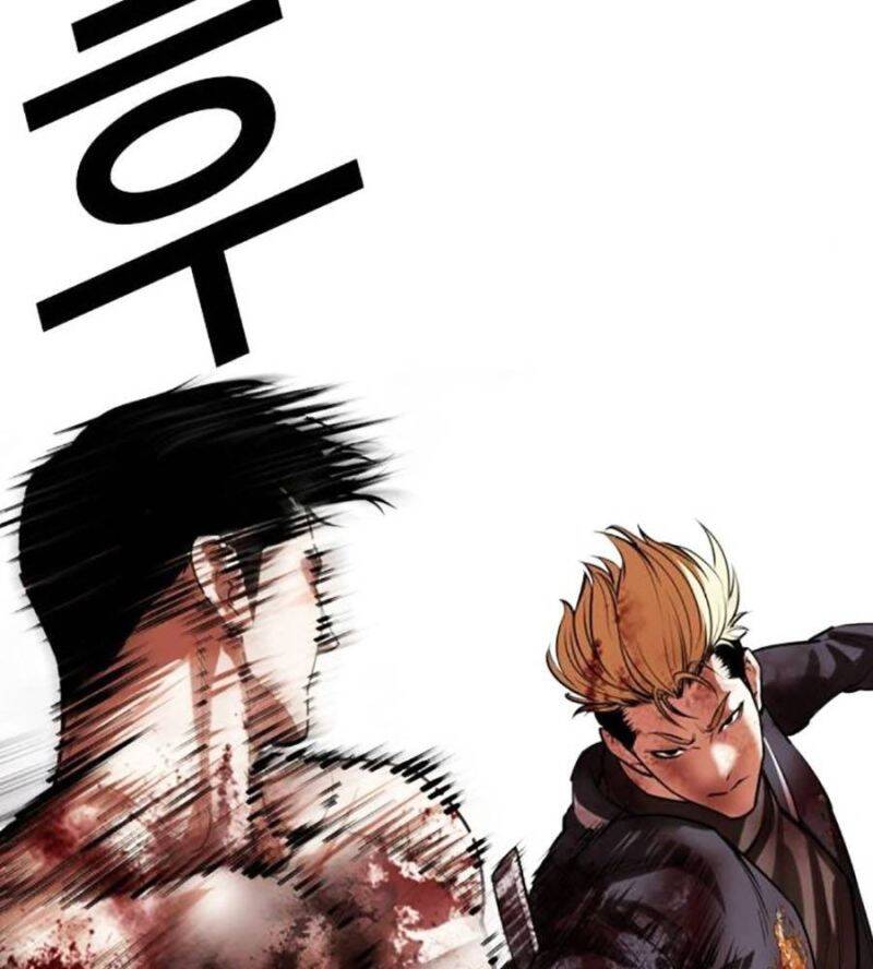 Hoán Đổi Diệu Kỳ Chap 514 - Next Chap 515