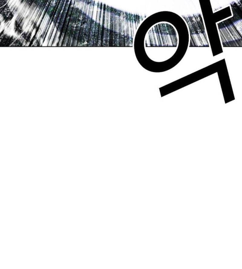 Hoán Đổi Diệu Kỳ Chap 514 - Next Chap 515