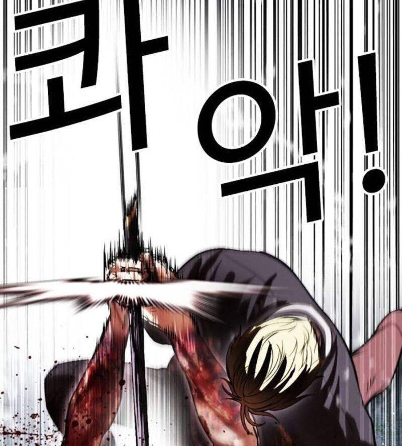 Hoán Đổi Diệu Kỳ Chap 514 - Next Chap 515