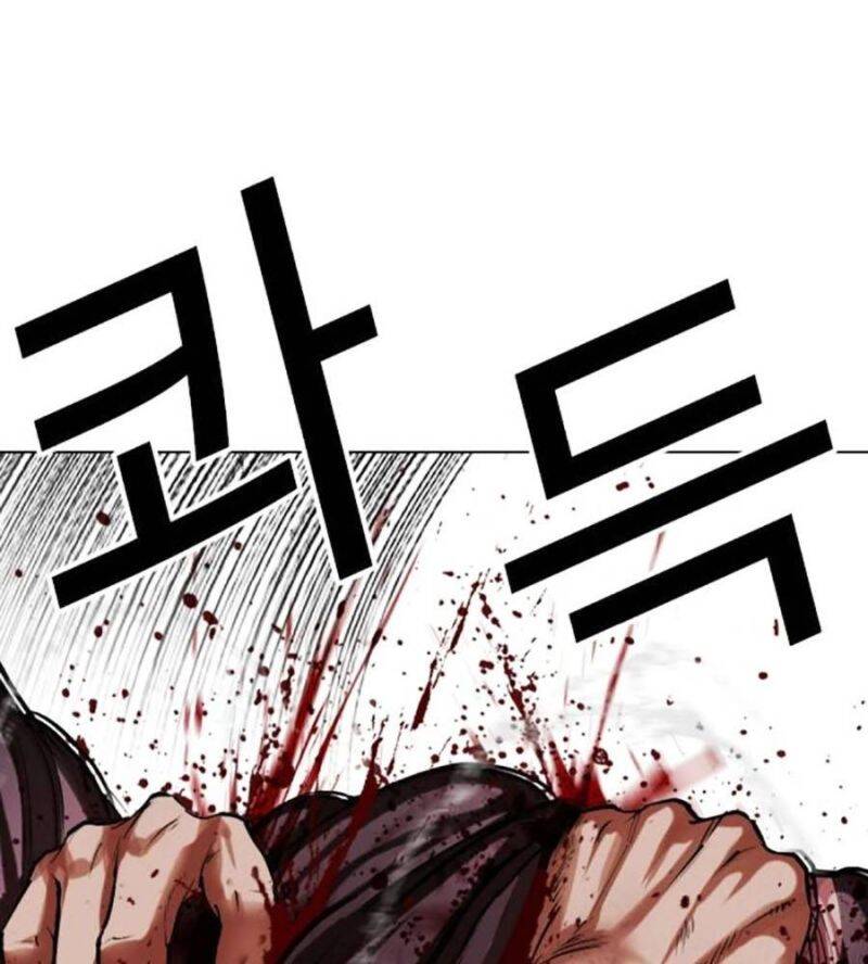 Hoán Đổi Diệu Kỳ Chap 514 - Next Chap 515