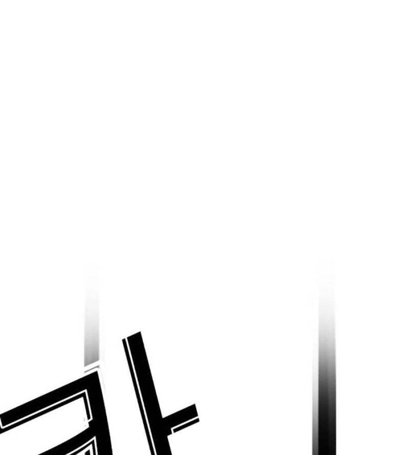 Hoán Đổi Diệu Kỳ Chap 514 - Next Chap 515
