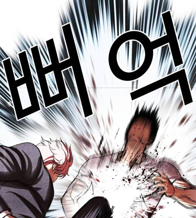 Hoán Đổi Diệu Kỳ Chap 514 - Next Chap 515