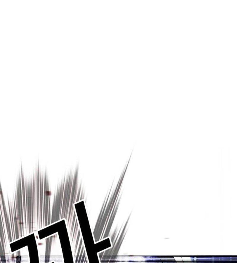 Hoán Đổi Diệu Kỳ Chap 514 - Next Chap 515