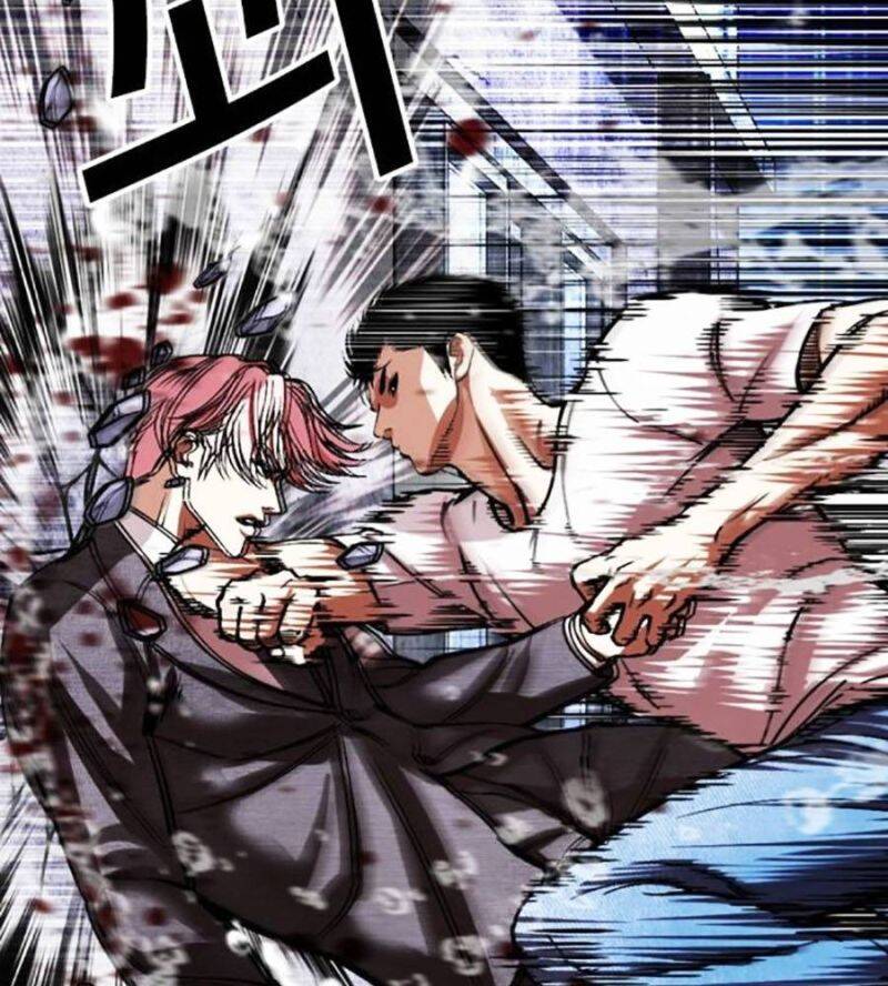 Hoán Đổi Diệu Kỳ Chap 514 - Next Chap 515