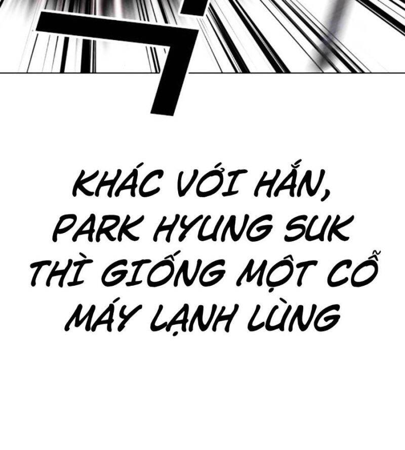 Hoán Đổi Diệu Kỳ Chap 515 - Next Chap 516