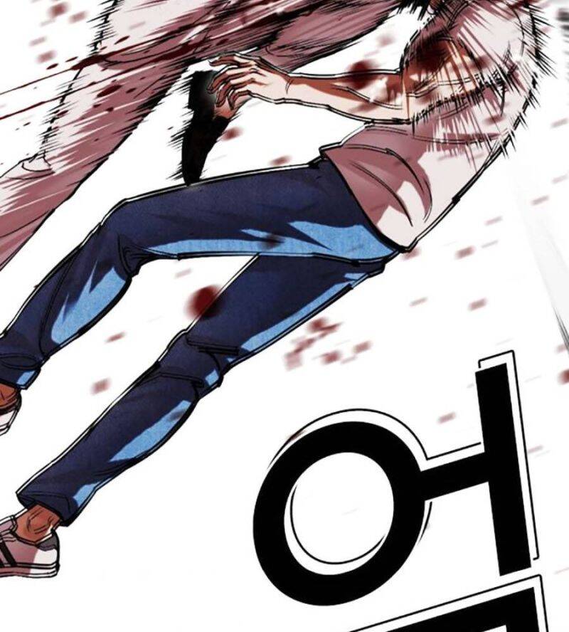 Hoán Đổi Diệu Kỳ Chap 515 - Next Chap 516