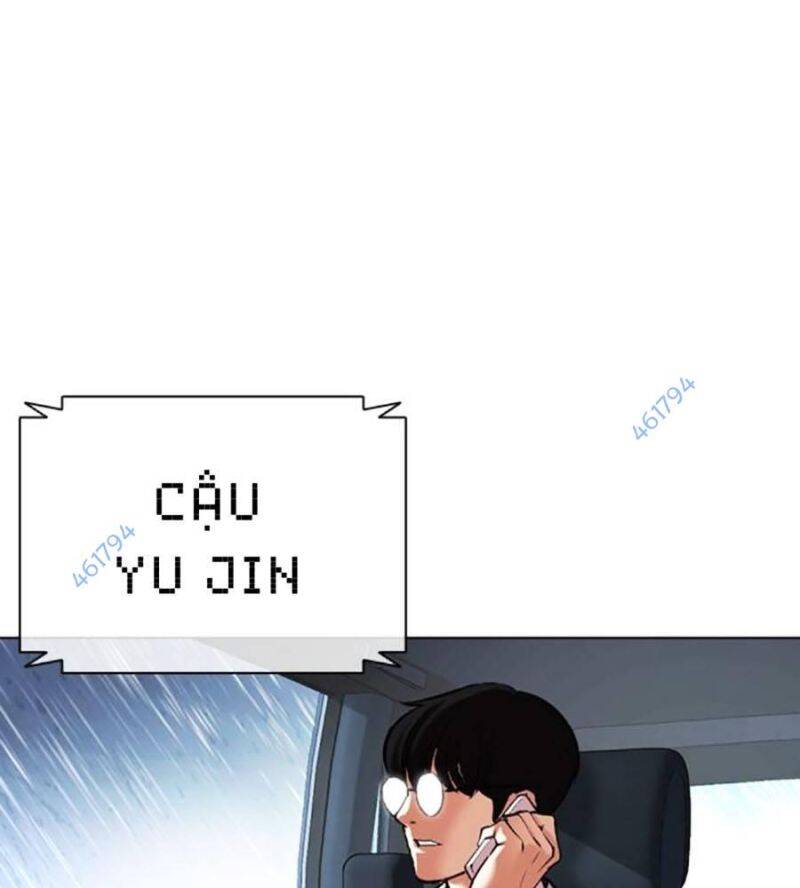 Hoán Đổi Diệu Kỳ Chap 515 - Next Chap 516