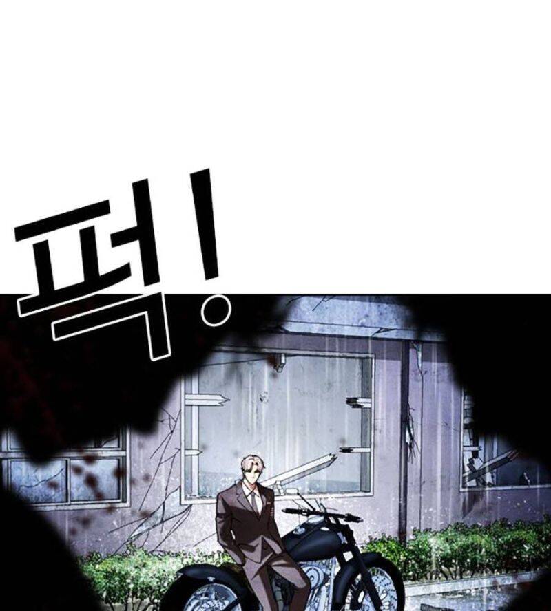 Hoán Đổi Diệu Kỳ Chap 515 - Next Chap 516