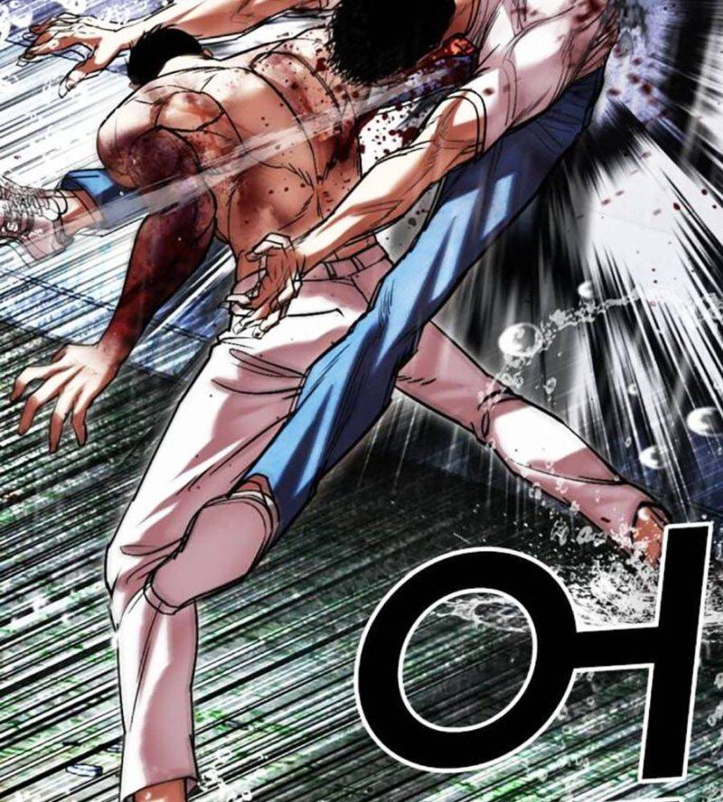 Hoán Đổi Diệu Kỳ Chap 515 - Next Chap 516