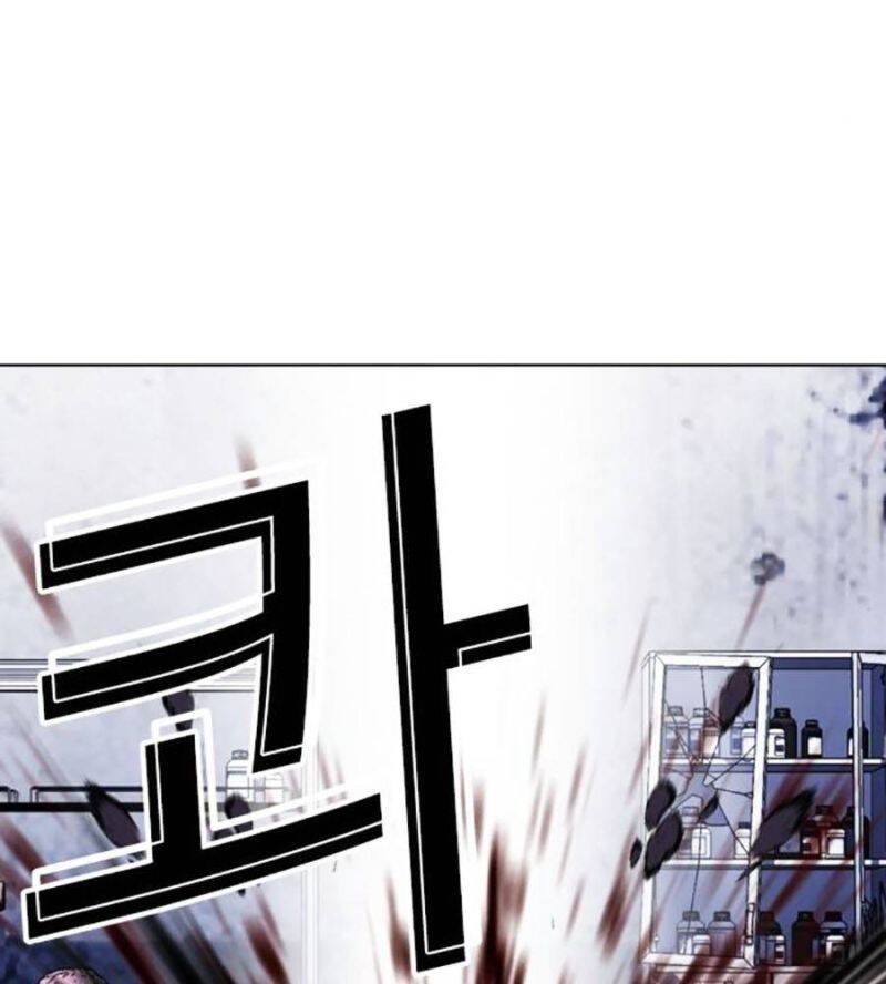 Hoán Đổi Diệu Kỳ Chap 515 - Next Chap 516