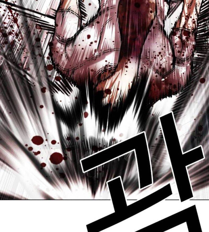 Hoán Đổi Diệu Kỳ Chap 515 - Next Chap 516