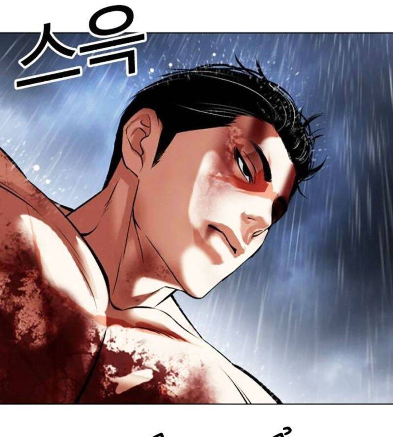 Hoán Đổi Diệu Kỳ Chap 515 - Next Chap 516