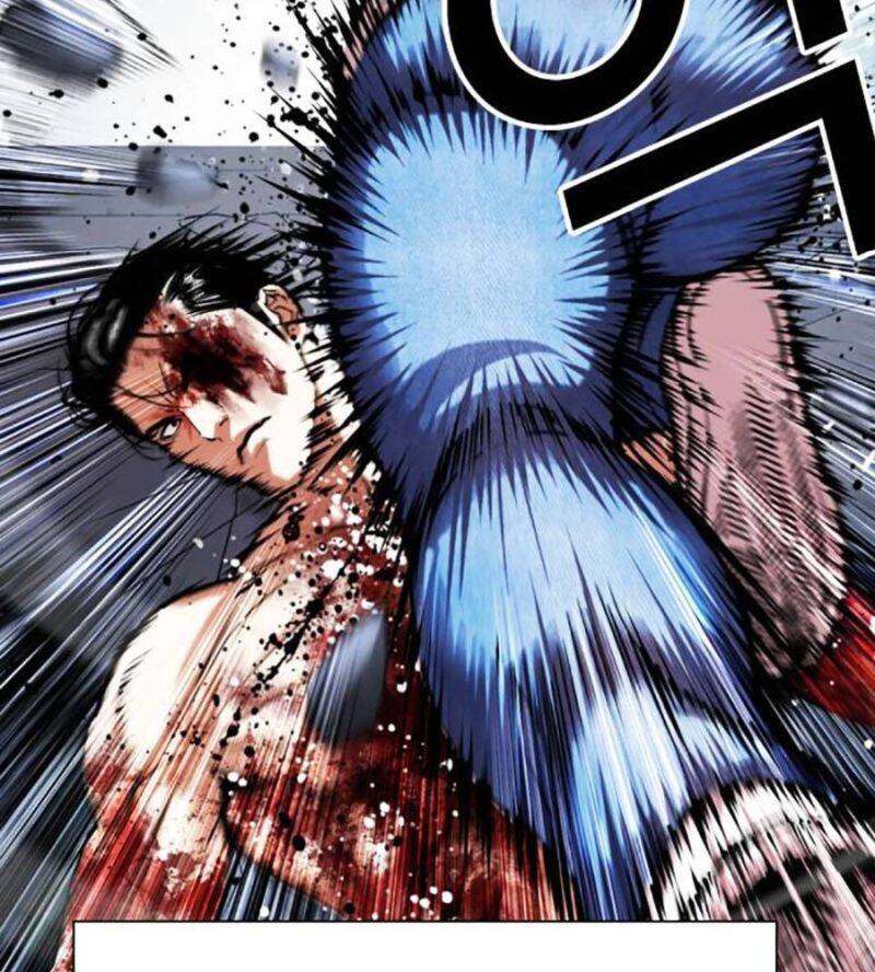 Hoán Đổi Diệu Kỳ Chap 515 - Next Chap 516