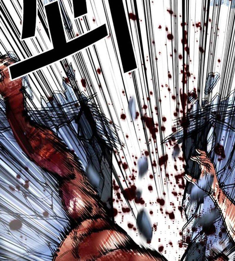 Hoán Đổi Diệu Kỳ Chap 515 - Next Chap 516