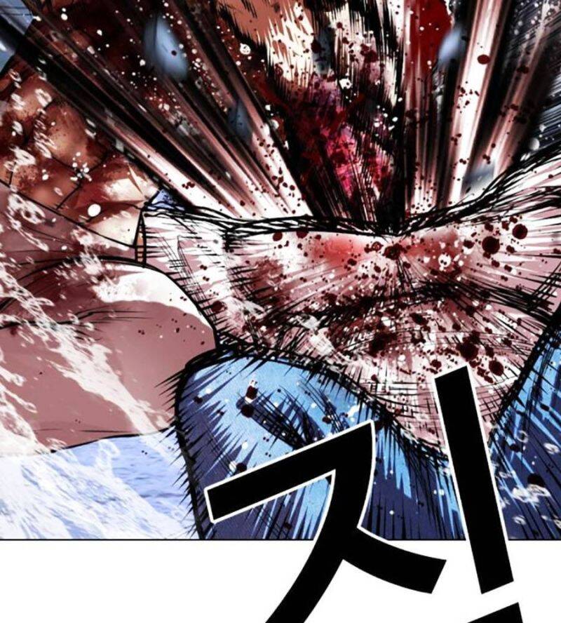 Hoán Đổi Diệu Kỳ Chap 515 - Next Chap 516