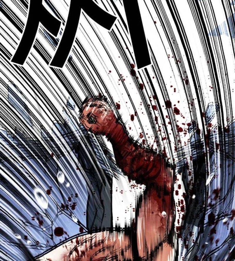 Hoán Đổi Diệu Kỳ Chap 515 - Next Chap 516