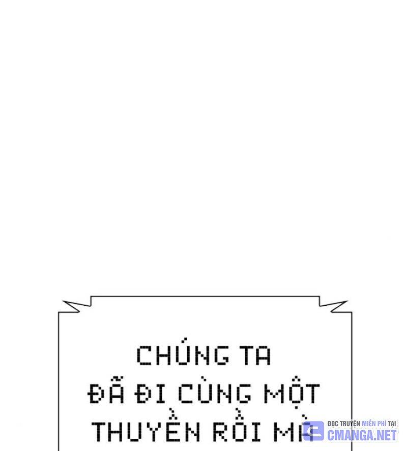 Hoán Đổi Diệu Kỳ Chap 515 - Next Chap 516
