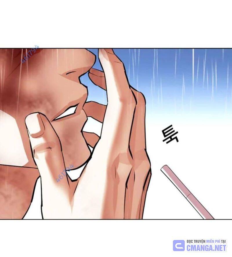 Hoán Đổi Diệu Kỳ Chap 515 - Next Chap 516
