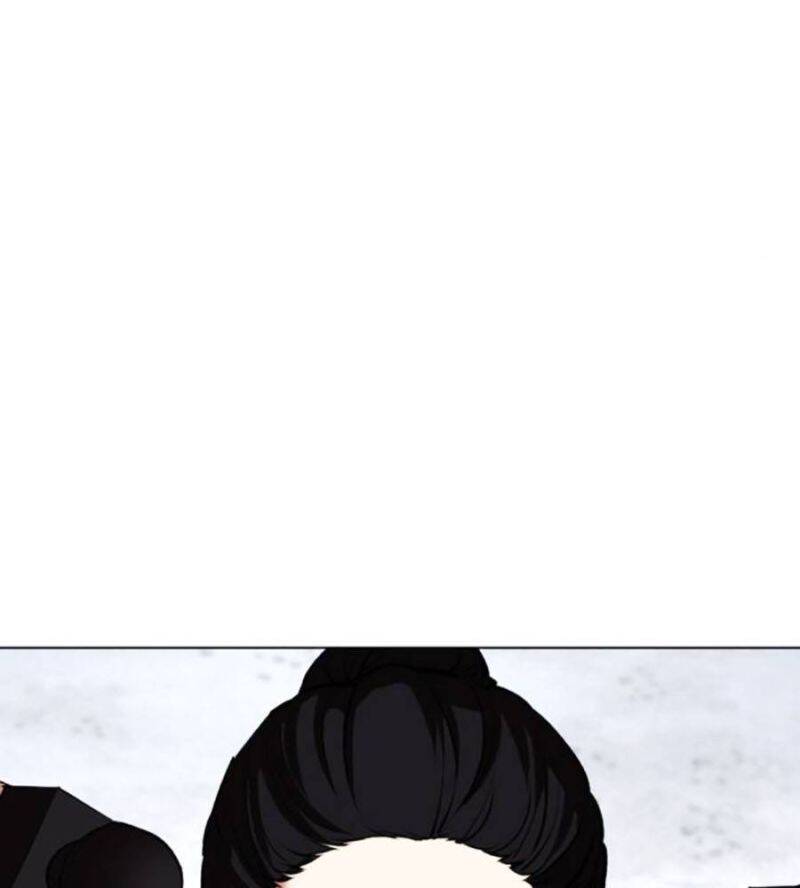 Hoán Đổi Diệu Kỳ Chap 516 - Next Chap 517