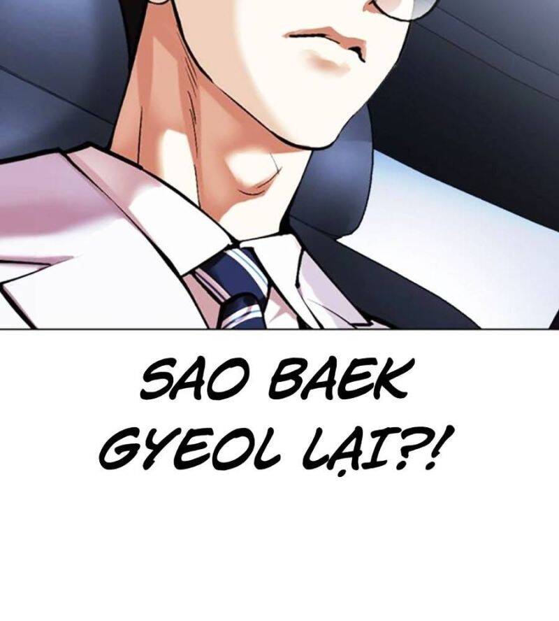 Hoán Đổi Diệu Kỳ Chap 516 - Next Chap 517