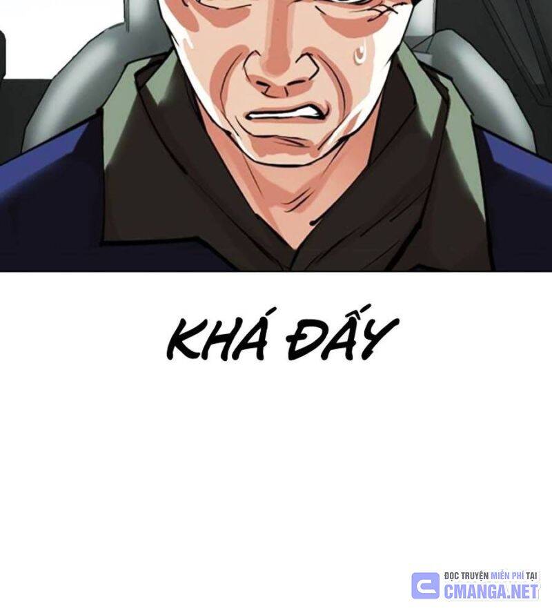Hoán Đổi Diệu Kỳ Chap 516 - Next Chap 517
