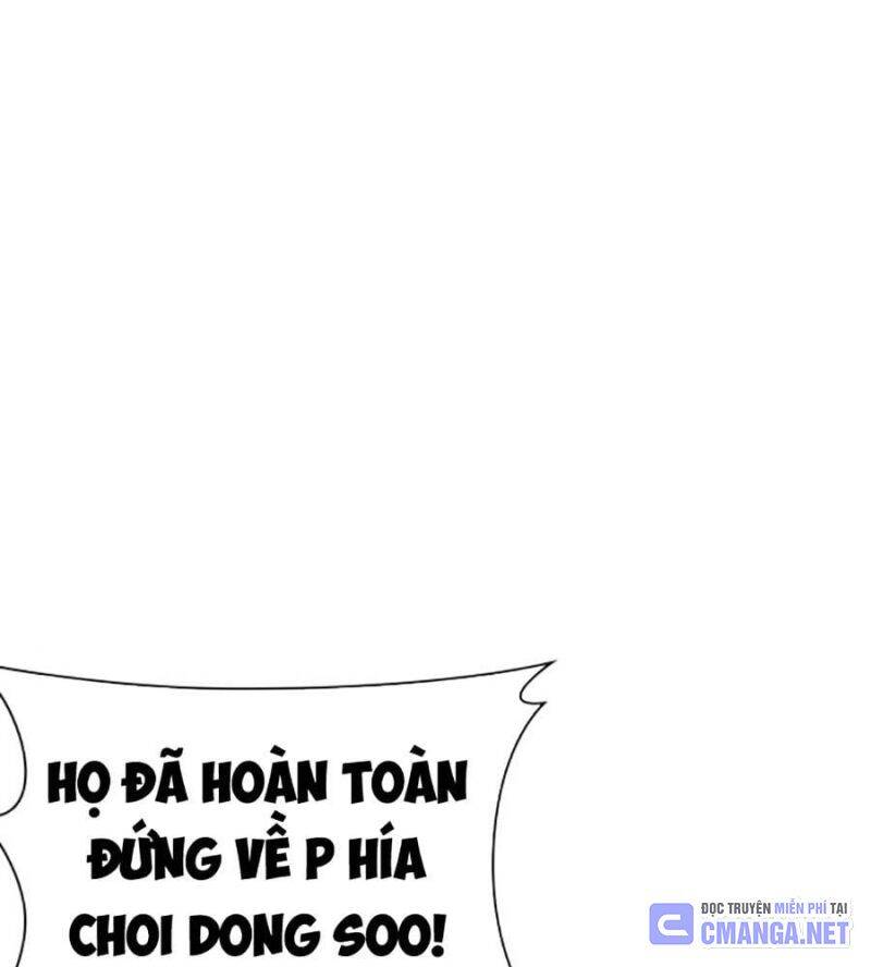 Hoán Đổi Diệu Kỳ Chap 516 - Next Chap 517