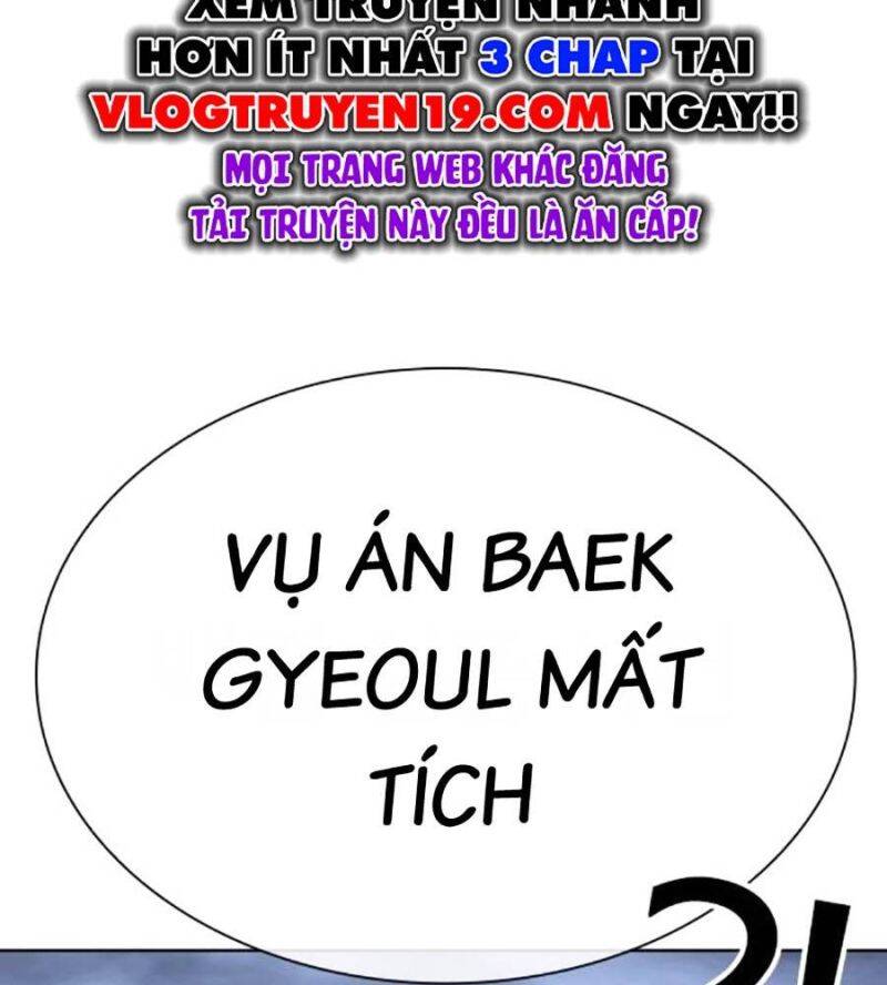 Hoán Đổi Diệu Kỳ Chap 516 - Next Chap 517