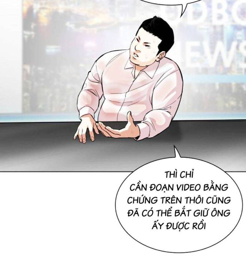 Hoán Đổi Diệu Kỳ Chap 516 - Next Chap 517