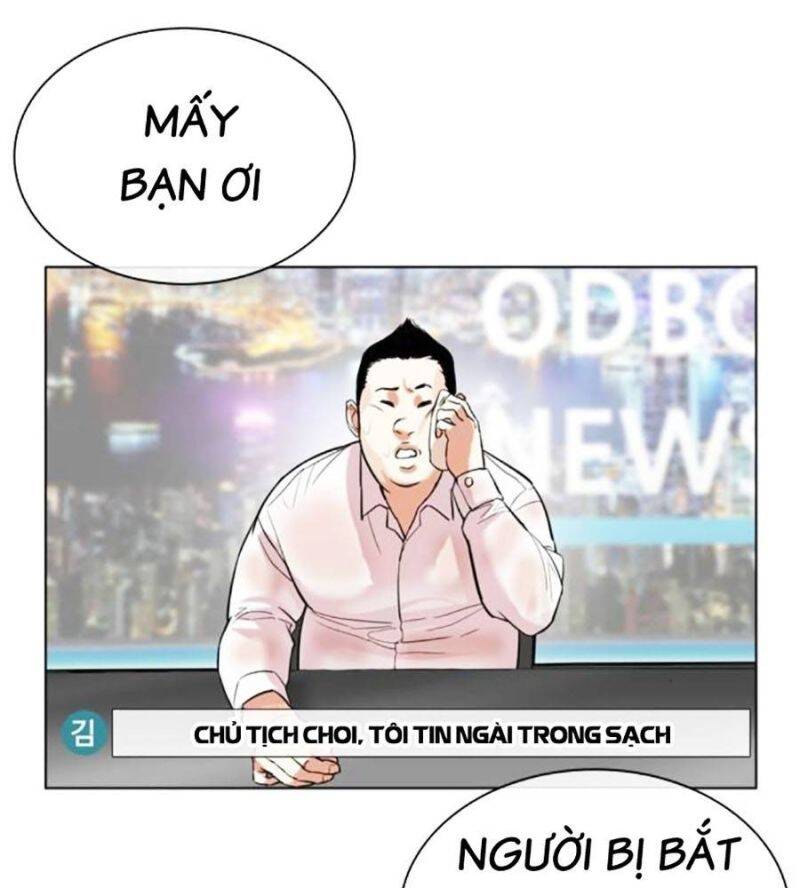 Hoán Đổi Diệu Kỳ Chap 516 - Next Chap 517
