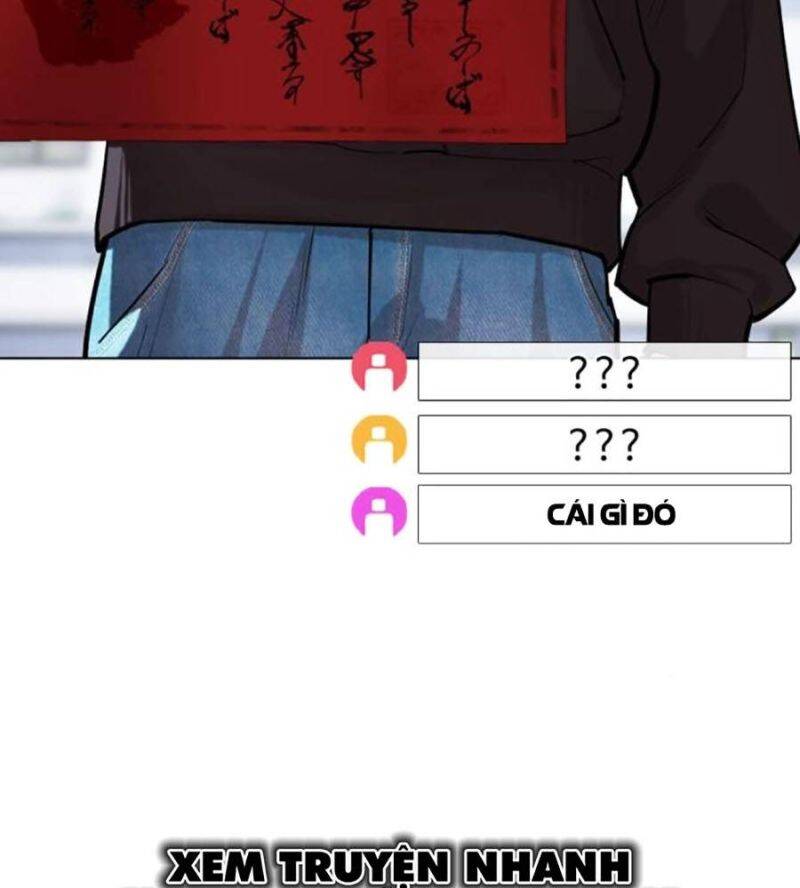 Hoán Đổi Diệu Kỳ Chap 516 - Next Chap 517