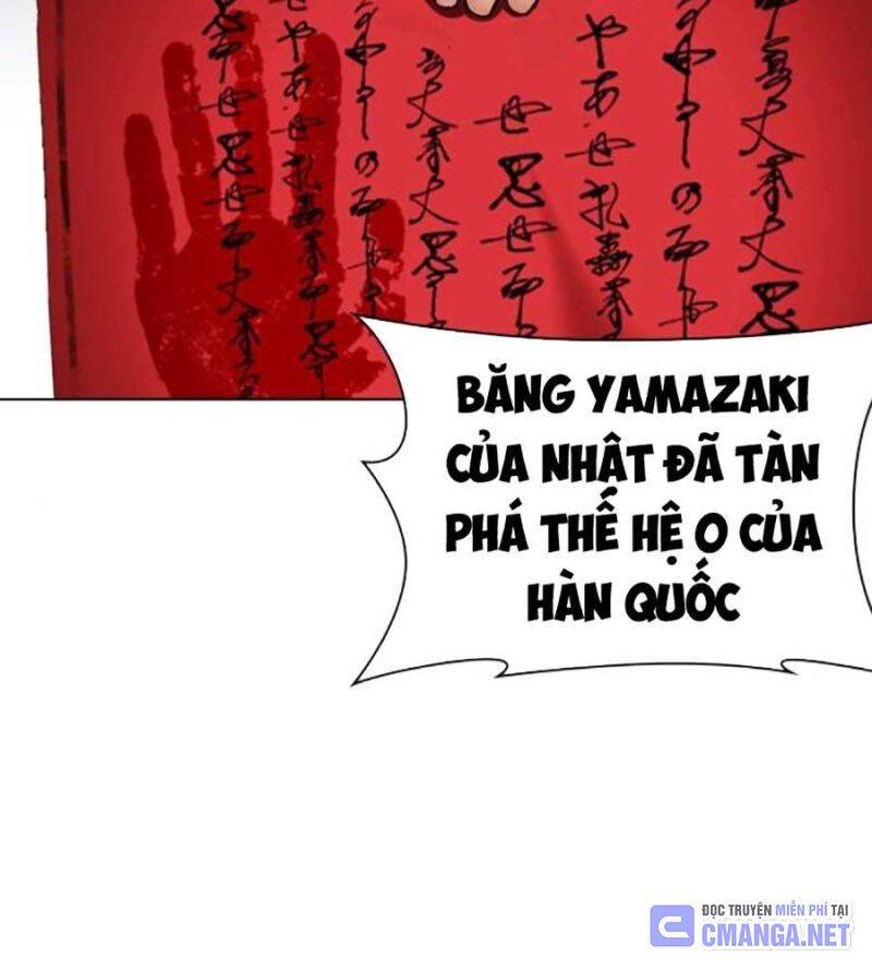 Hoán Đổi Diệu Kỳ Chap 516 - Next Chap 517