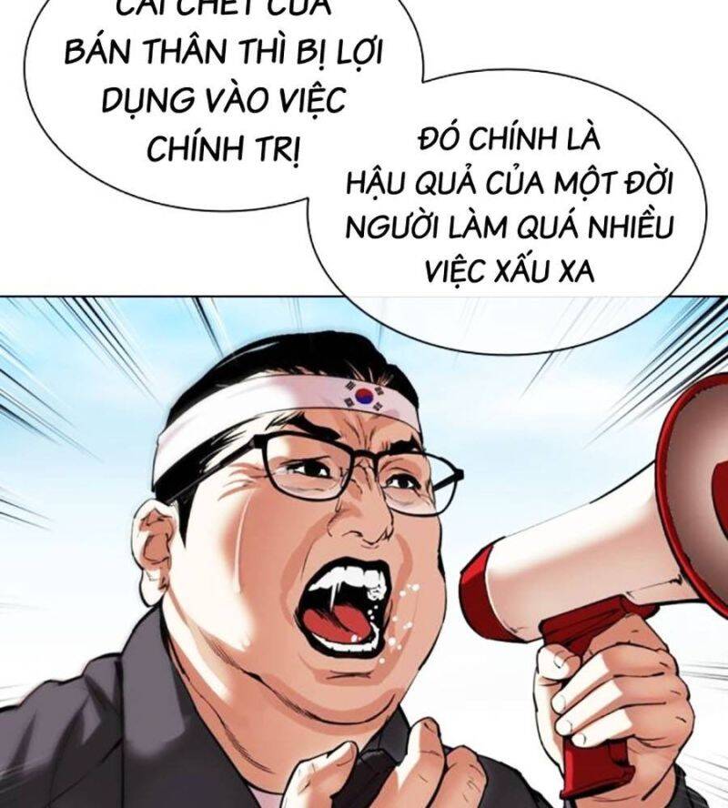 Hoán Đổi Diệu Kỳ Chap 517 - Next Chap 518