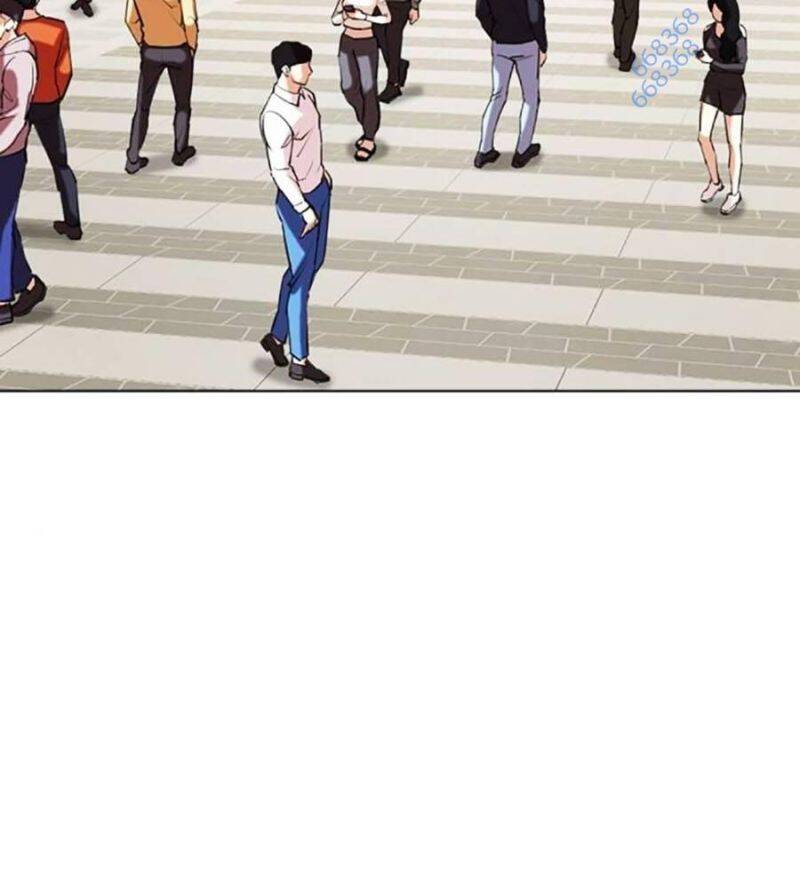 Hoán Đổi Diệu Kỳ Chap 517 - Next Chap 518