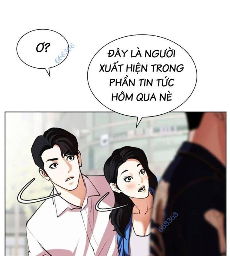 Hoán Đổi Diệu Kỳ Chap 517 - Next Chap 518