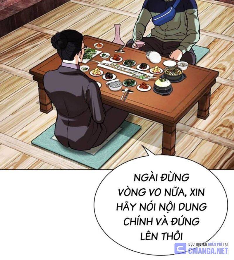 Hoán Đổi Diệu Kỳ Chap 517 - Next Chap 518