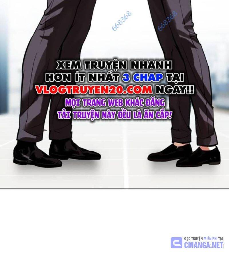 Hoán Đổi Diệu Kỳ Chap 517 - Next Chap 518