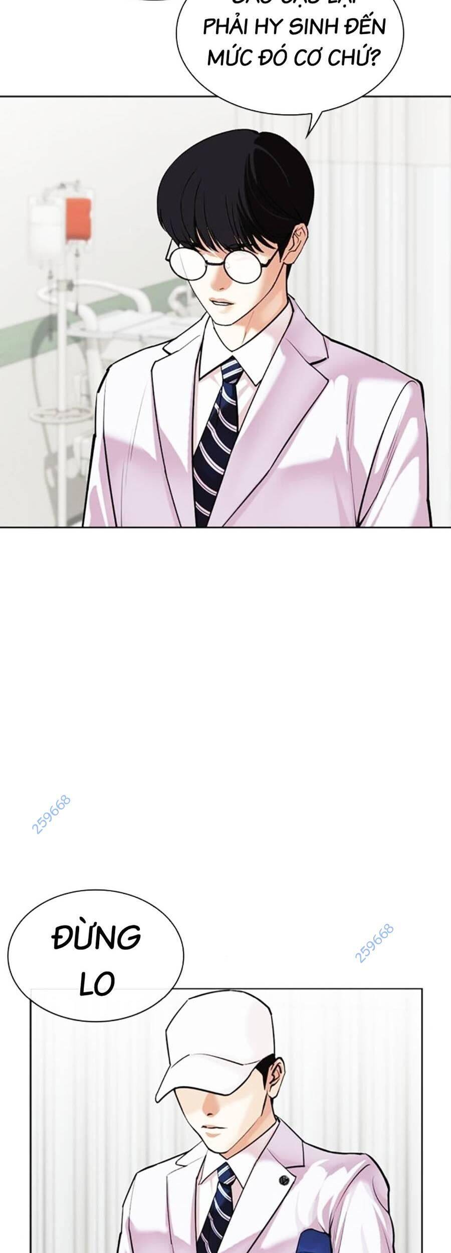Hoán Đổi Diệu Kỳ Chap 518 - Next Chap 519