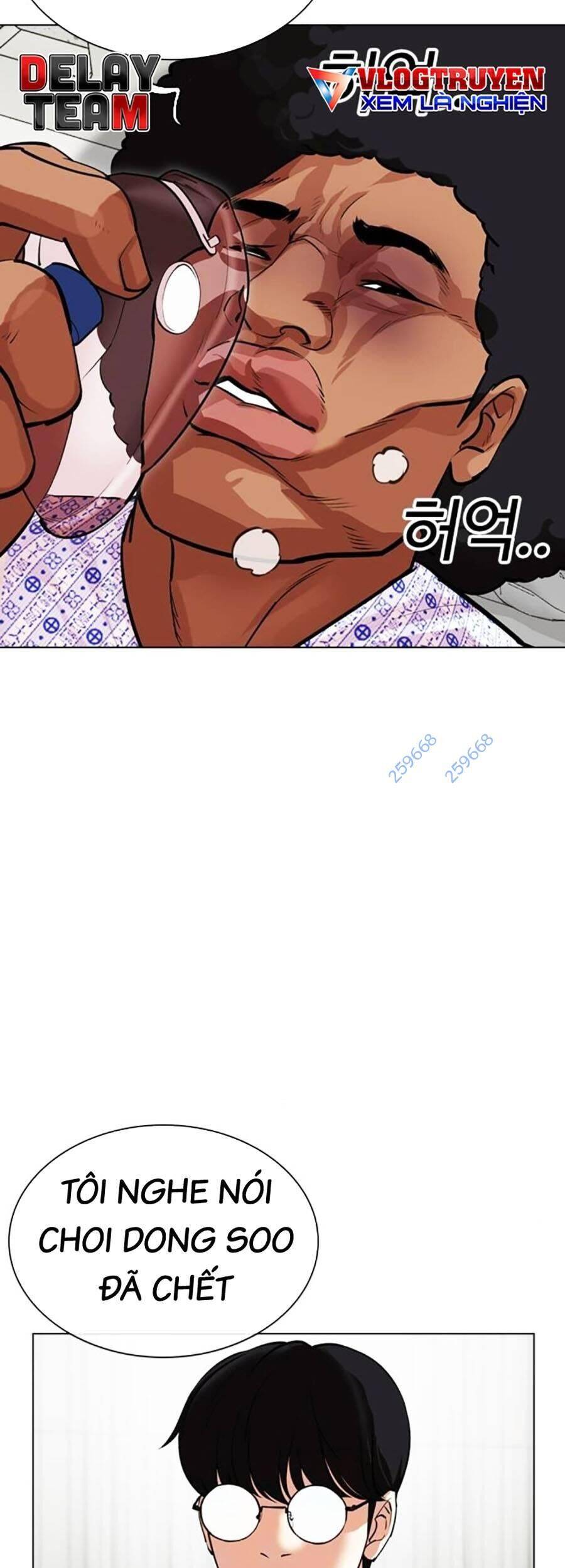 Hoán Đổi Diệu Kỳ Chap 518 - Next Chap 519