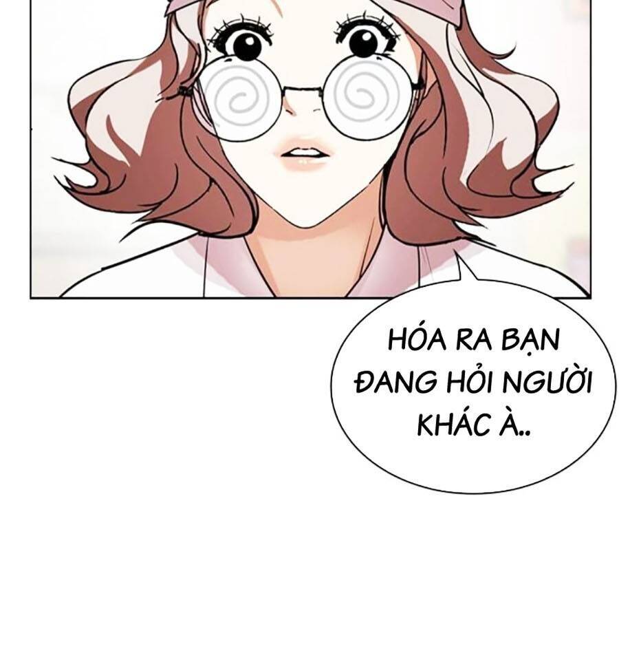 Hoán Đổi Diệu Kỳ Chap 519 - Next Chap 520