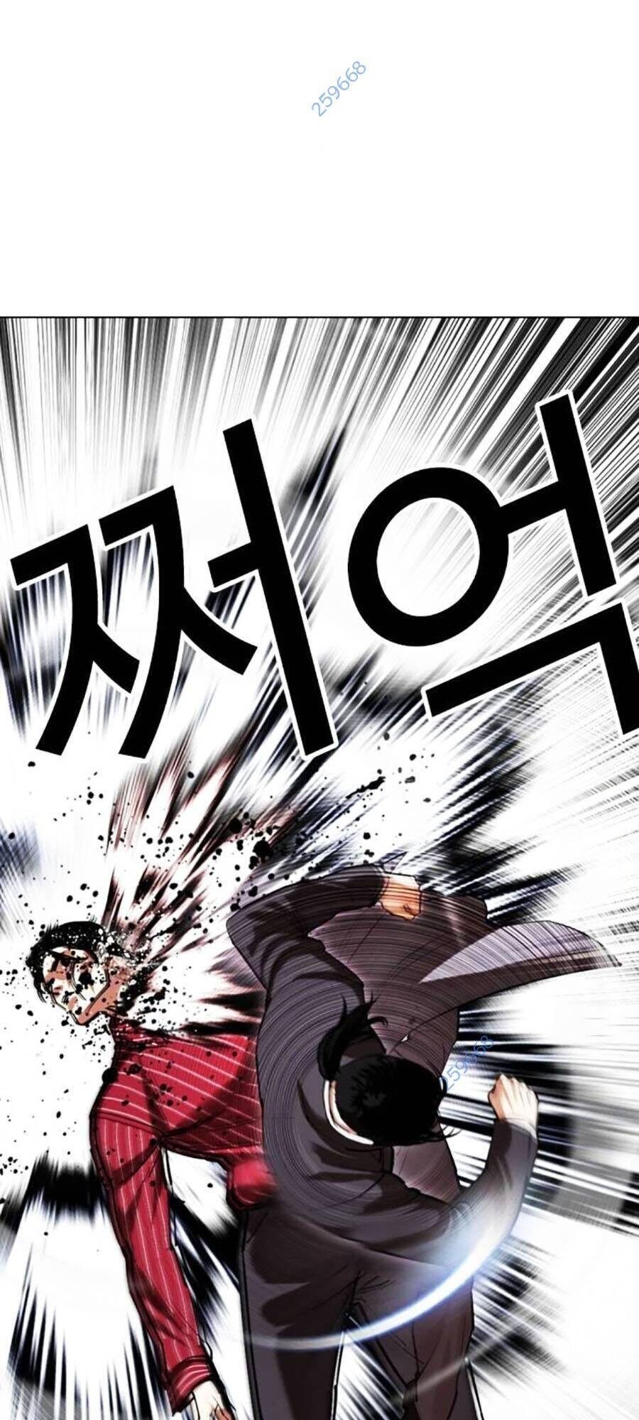 Hoán Đổi Diệu Kỳ Chap 519 - Next Chap 520