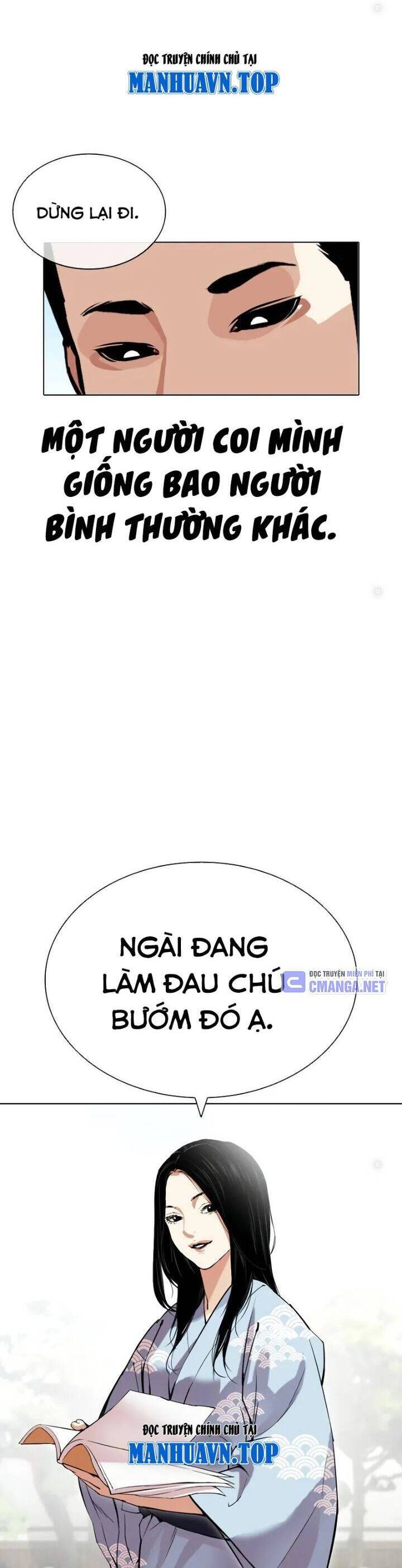 Hoán Đổi Diệu Kỳ Chap 520.5 - Next Chap 521.5