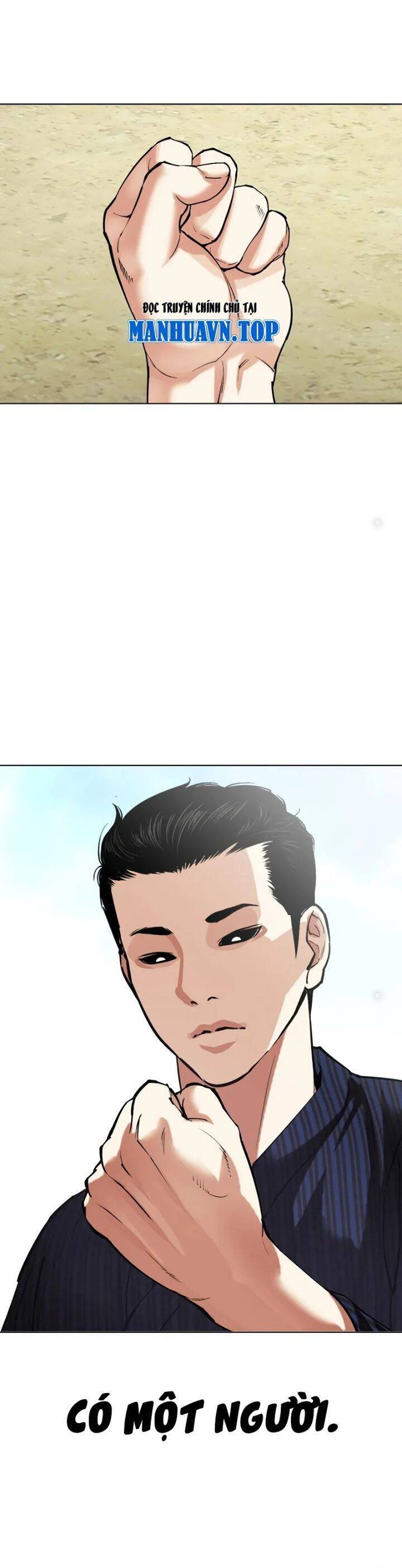 Hoán Đổi Diệu Kỳ Chap 520.5 - Next Chap 521.5
