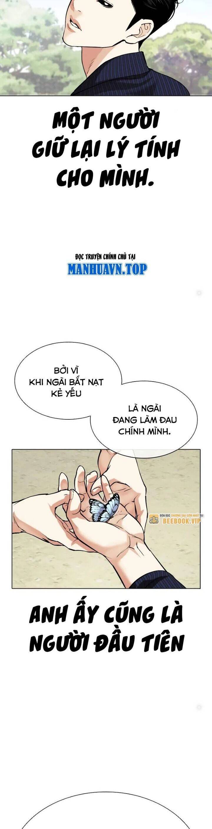 Hoán Đổi Diệu Kỳ Chap 520.5 - Next Chap 521.5