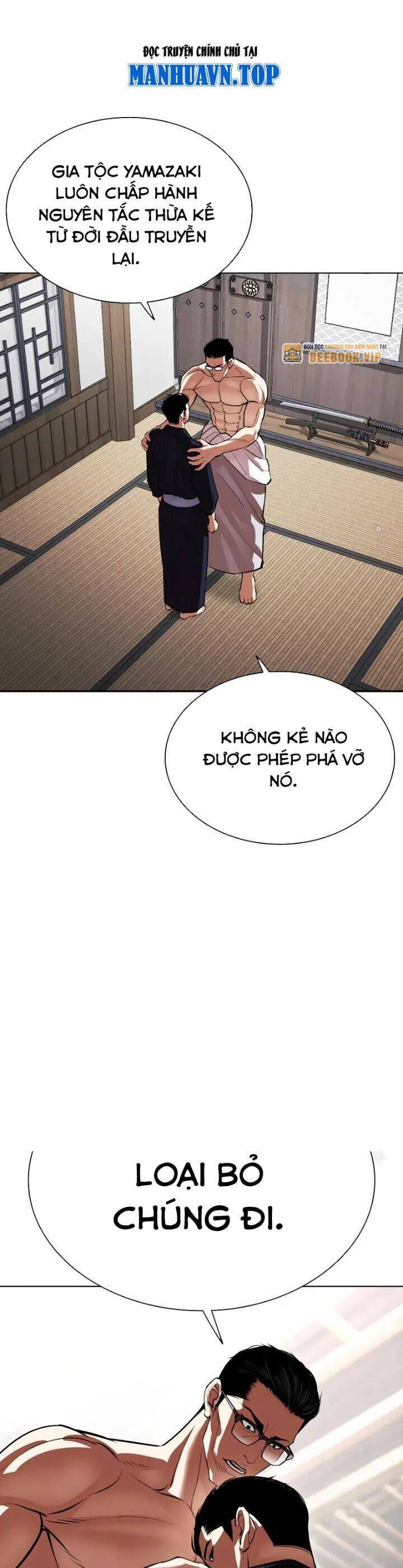 Hoán Đổi Diệu Kỳ Chap 520.5 - Next Chap 521.5