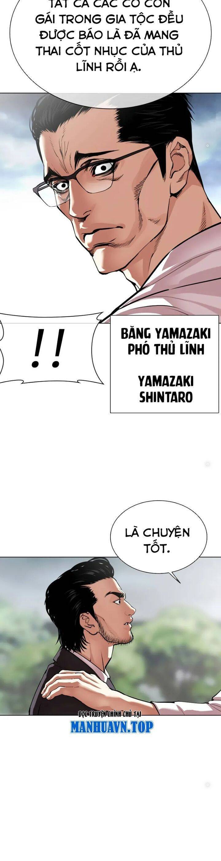 Hoán Đổi Diệu Kỳ Chap 520 - Next Chap 521